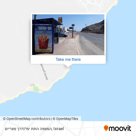 המצפה התת ימי/דרך מצריים map