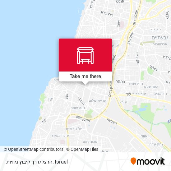 הרצל/דרך קיבוץ גלויות map