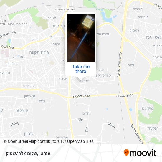 שלום צלח/שפיק map