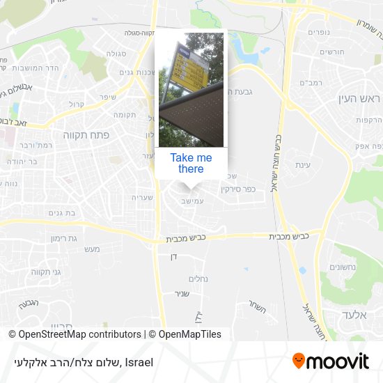 שלום צלח/הרב אלקלעי map
