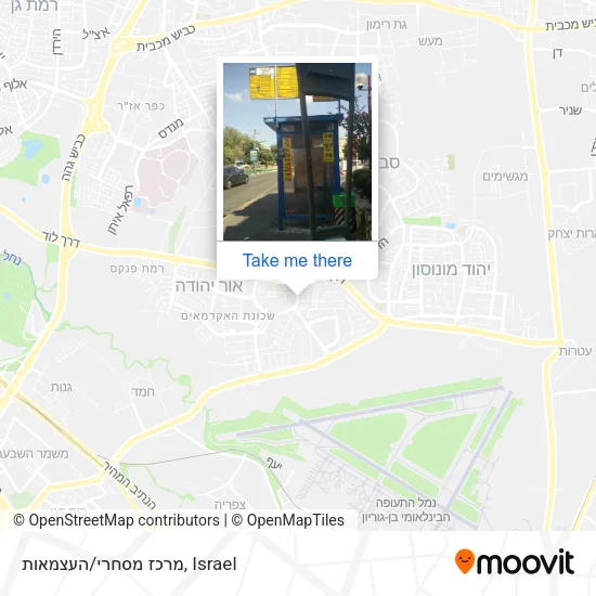 Карта מרכז מסחרי/העצמאות