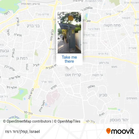 Карта קפלן/דוד רמז