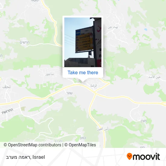 Карта ראמה מערב