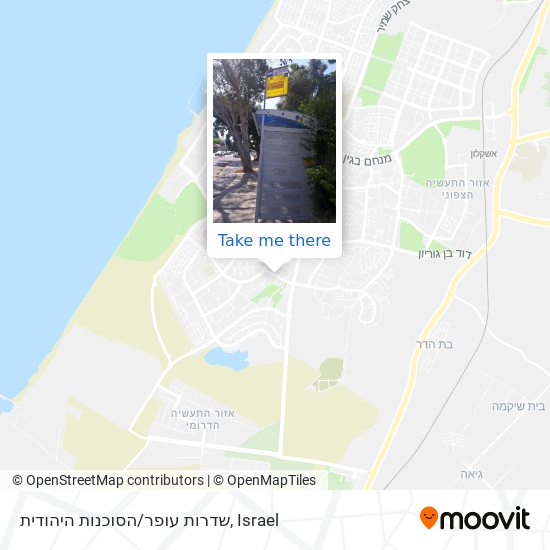 Карта שדרות עופר/הסוכנות היהודית