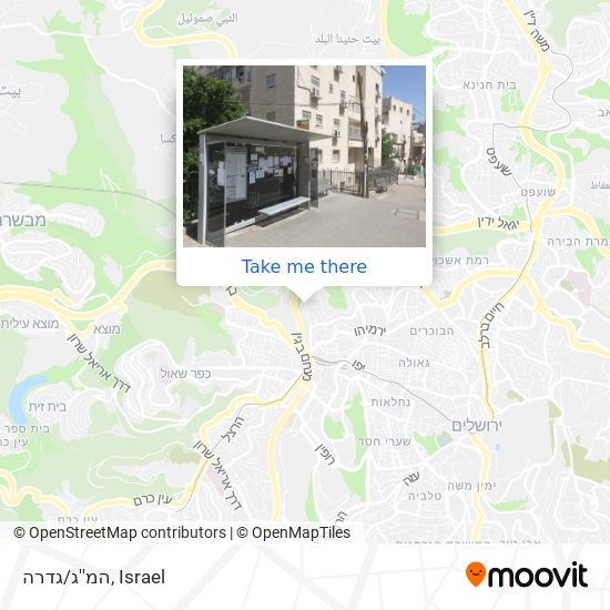 המ''ג/גדרה map