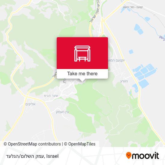 עמק השלום/הגלעד map