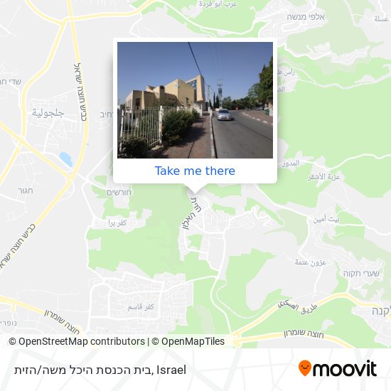 Карта בית הכנסת היכל משה/הזית