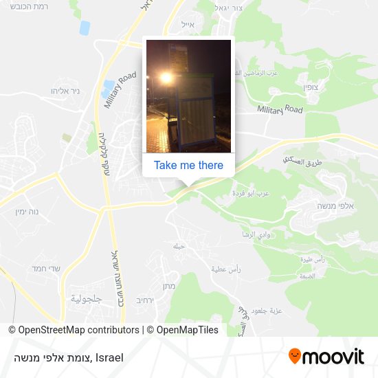 צומת אלפי מנשה map