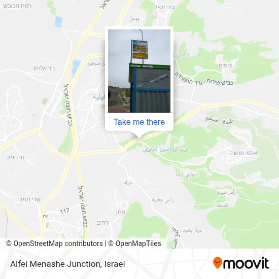 Alfei Menashe Junction map