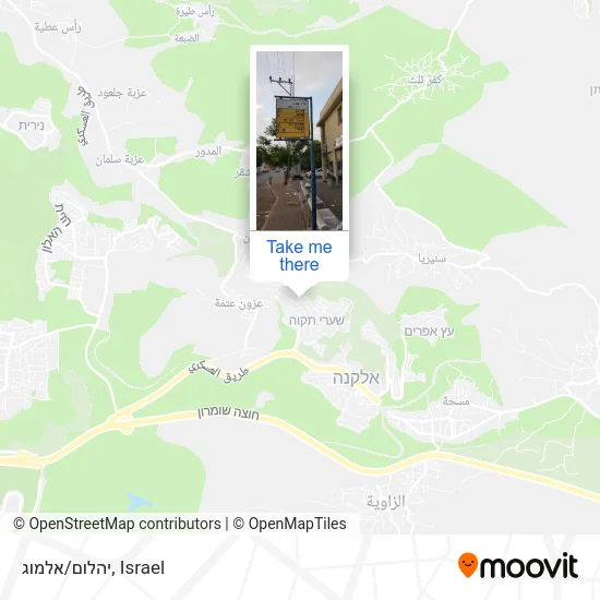 Карта יהלום/אלמוג