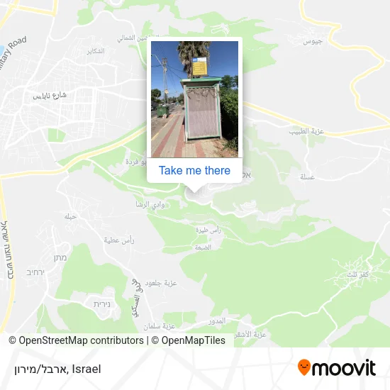 ארבל/מירון map