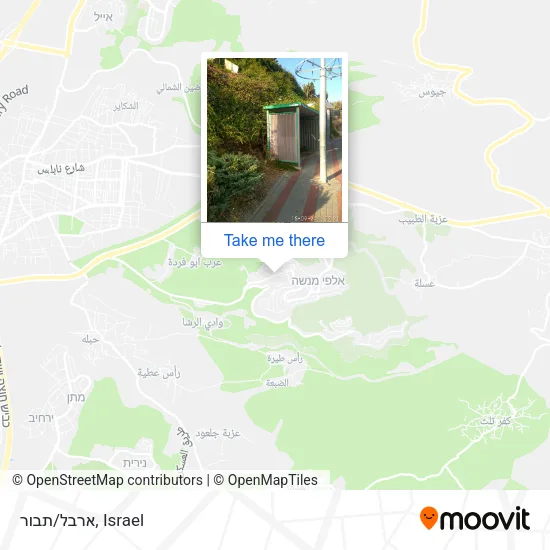 Карта ארבל/תבור