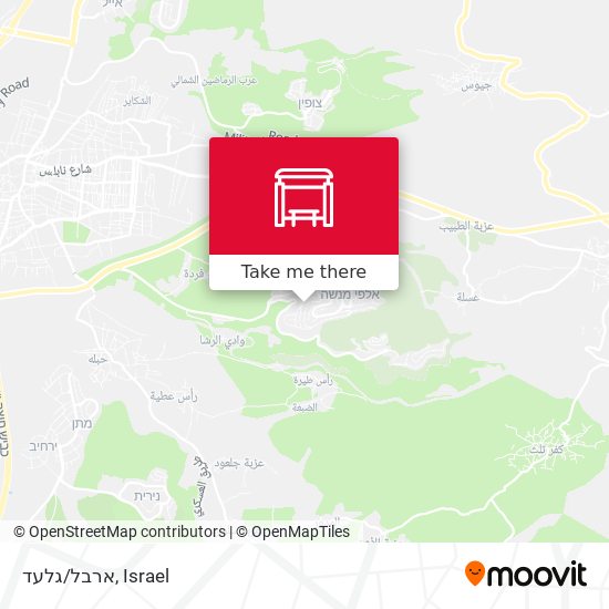 ארבל/גלעד map