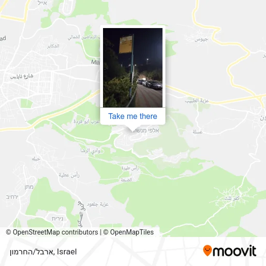 ארבל/החרמון map