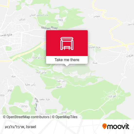 Карта ארבל/גלבוע