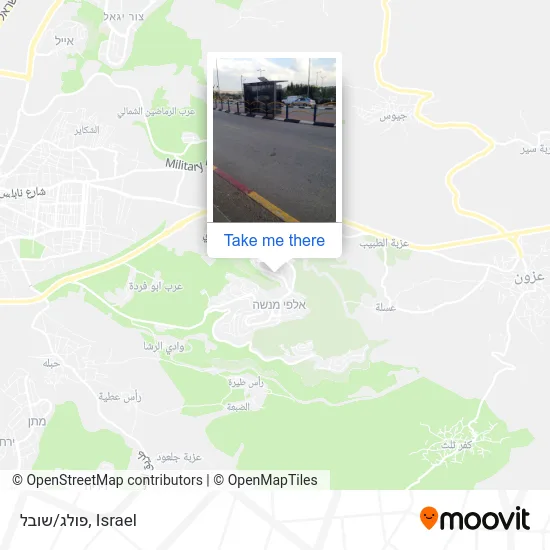 Карта פולג/שובל