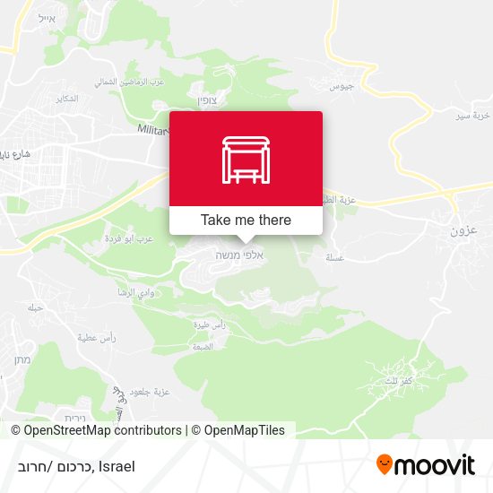 Карта כרכום /חרוב