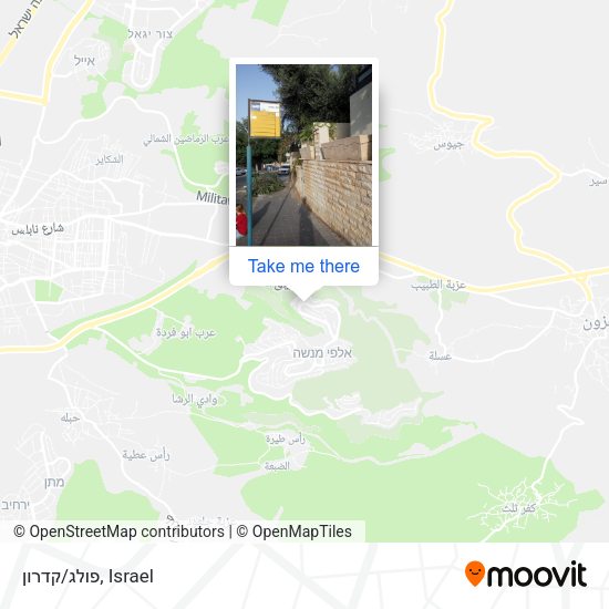 Карта פולג/קדרון