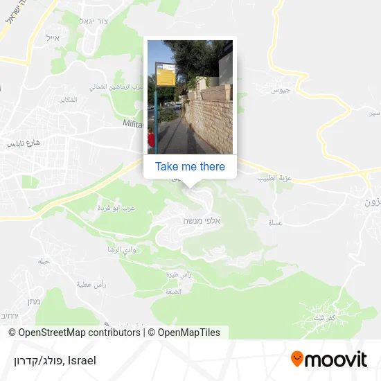 פולג/קדרון map