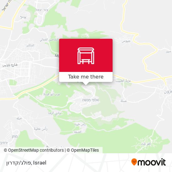 פולג/קדרון map