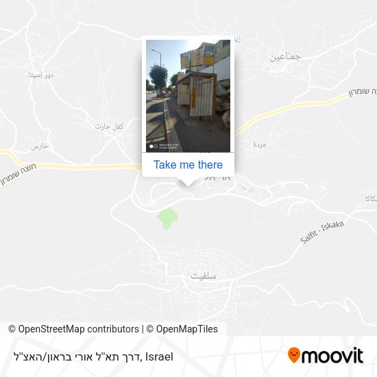 דרך תא''ל אורי בראון/האצ''ל map