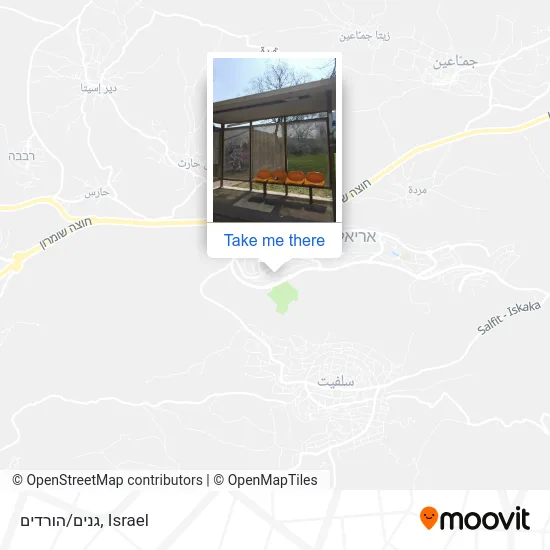 Карта גנים/הורדים