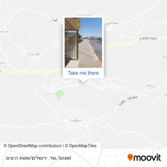 שד. ירושלים/ששת הימים map
