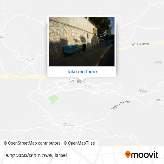 ששת הימים/מבצע קדש map