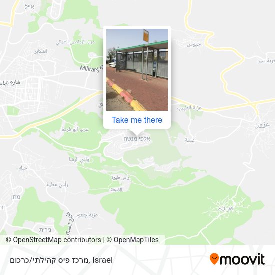 מרכז פיס קהילתי/כרכום map