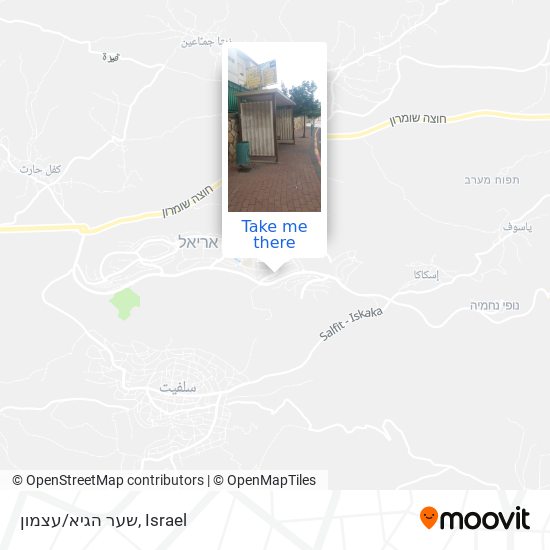 שער הגיא/עצמון map