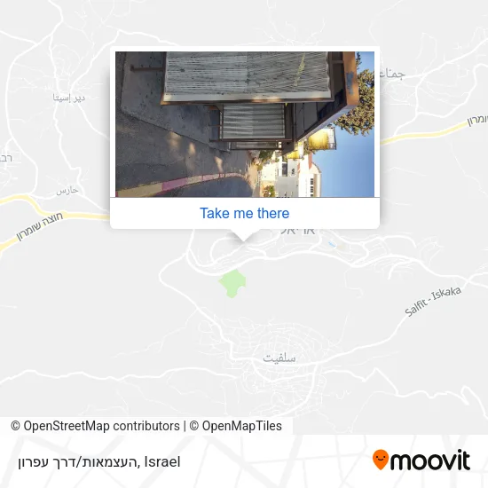 Карта העצמאות/דרך עפרון