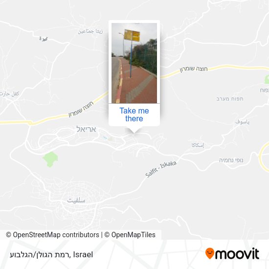 רמת הגולן/הגלבוע map