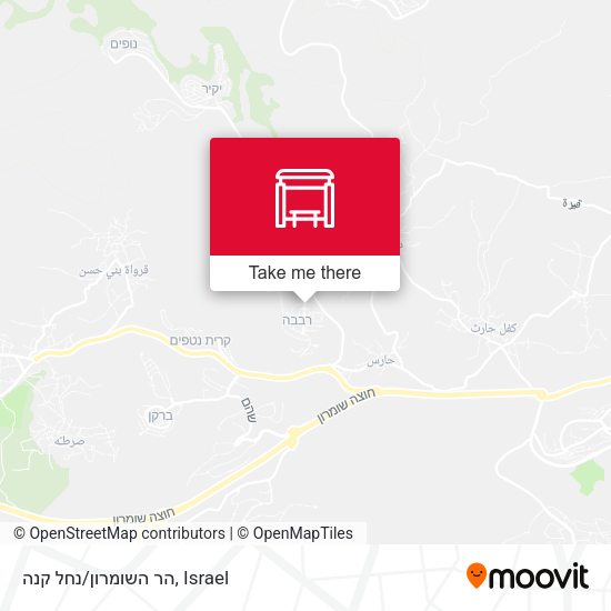 הר השומרון/נחל קנה map