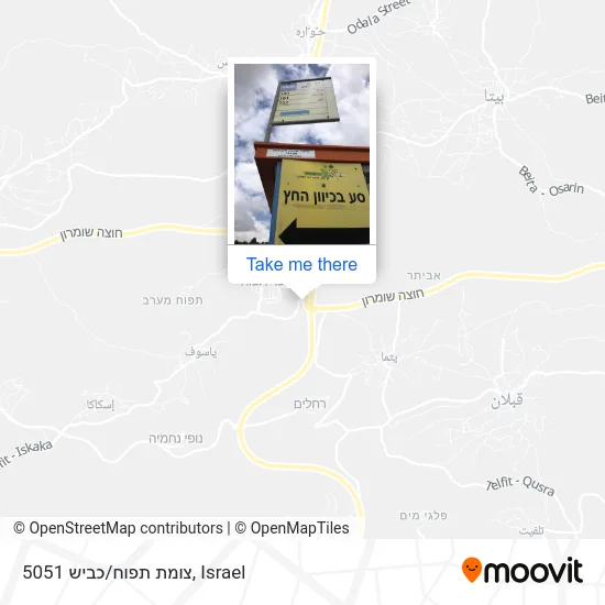 Карта צומת תפוח/כביש 5051