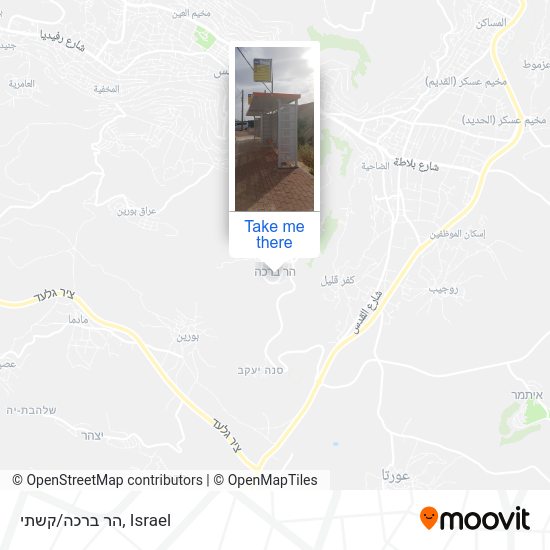הר ברכה/קשתי map