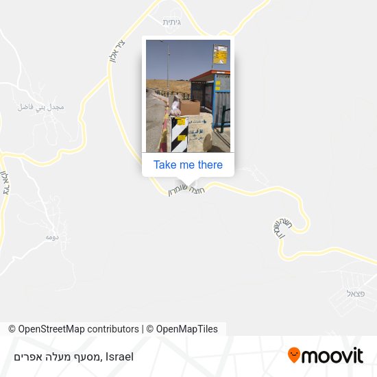 מסעף מעלה אפרים map