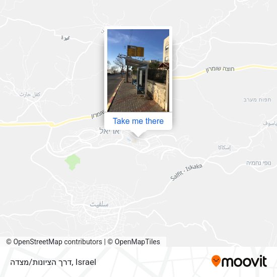 דרך הציונות/מצדה map