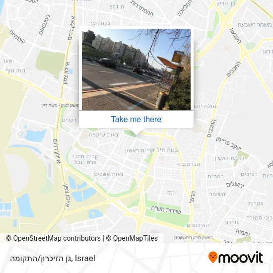 גן הזיכרון/התקומה map