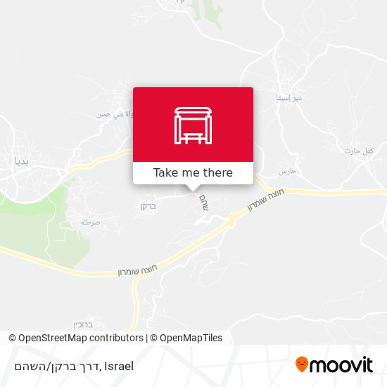 דרך ברקן/השהם map