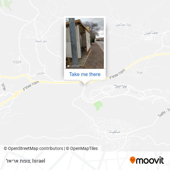 צומת אריאל map