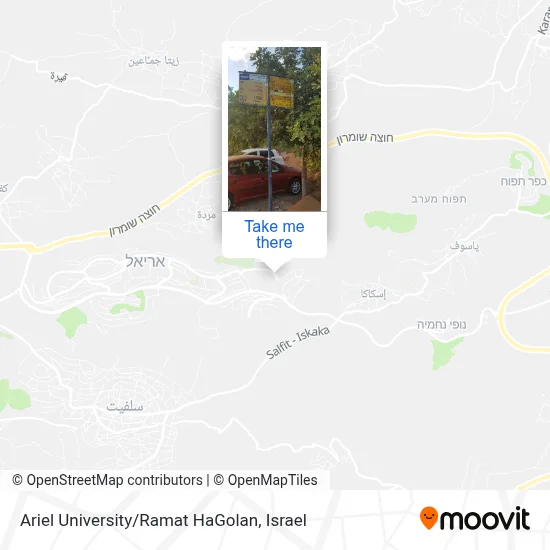 Ariel University/Ramat HaGolan map