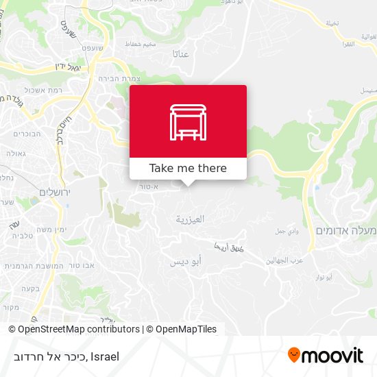 כיכר אל חרדוב map