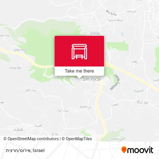 אירוס/חרצית map