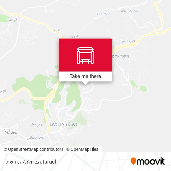 הבדולת/הנחושת map