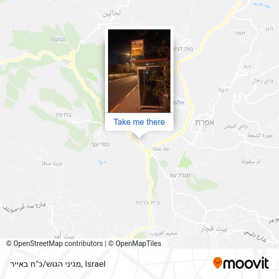 מגיני הגוש/כ''ח באייר map