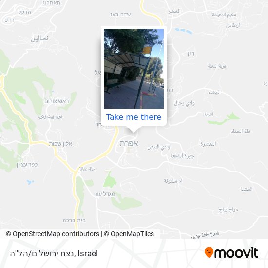 נצח ירושלים/הל''ה map