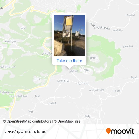 חיננית שקד/יציאה map