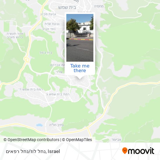 נחל לוז/נחל רפאים map