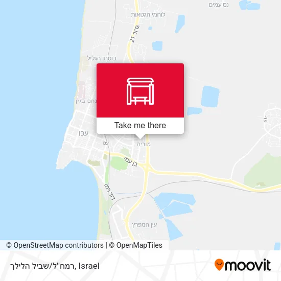 Карта רמח''ל/שביל הלילך