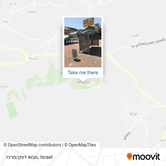 מבוא דותן/מרכז map
